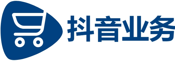快手点赞业务24小时业务平台超低价-抖音点赞充值秒到账-抖音24小时业务平台超低价